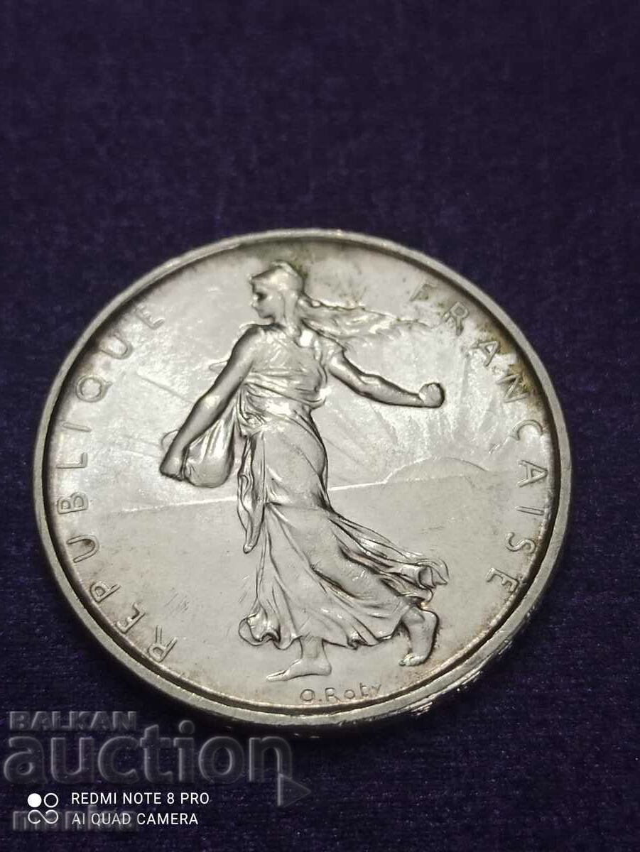 5 francs 1964 with price 45.00 BGN | € 23.01 5 francs 1964 with price 45.00 BGN | € 23.01