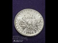 5 франка 1964 година
