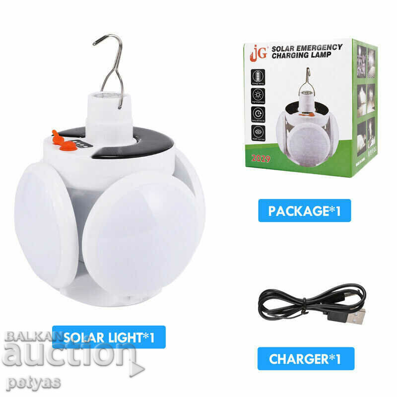 Battery-powered foldable solar LED soccer ball-type lamp-
