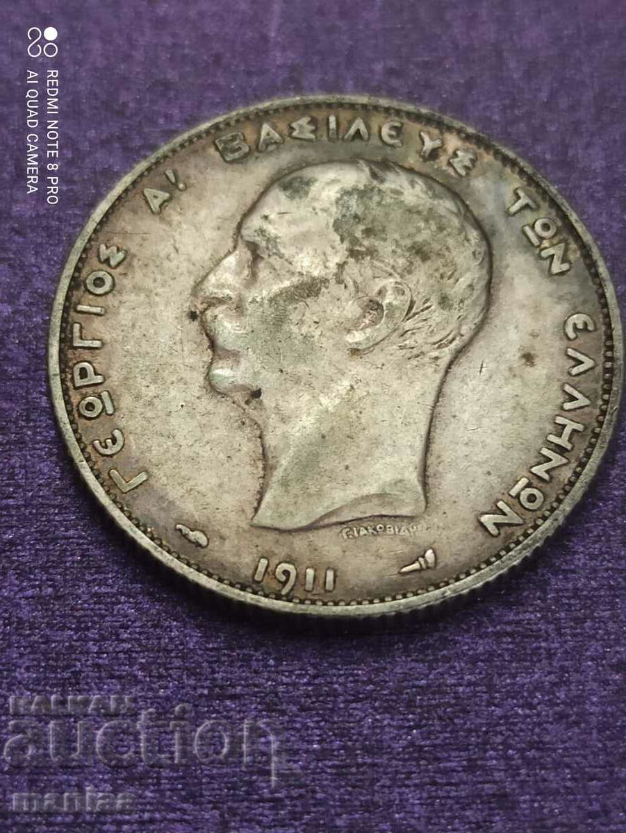 2 drachmas 1911