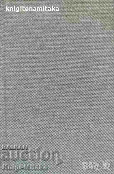 Ljubavni roman Zivot Ljubavni roman Zivot