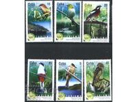 Pure Stamps Tourism Fauna Birds 2011 Κούβα