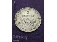 2 φράγκα ασήμι 1915