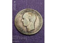 1 drachma 1874 silver