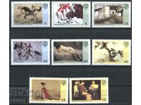Pure stamps Painting 1999 from Cuba