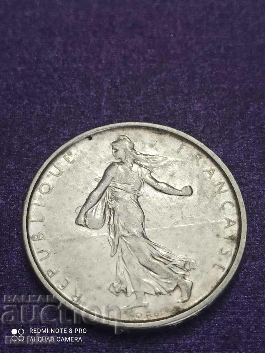 5 francs 1962 silver UNC with price 39.99 BGN | € 20.45 5 francs 1962 silver UNC with price 39.99 BGN | € 20.45