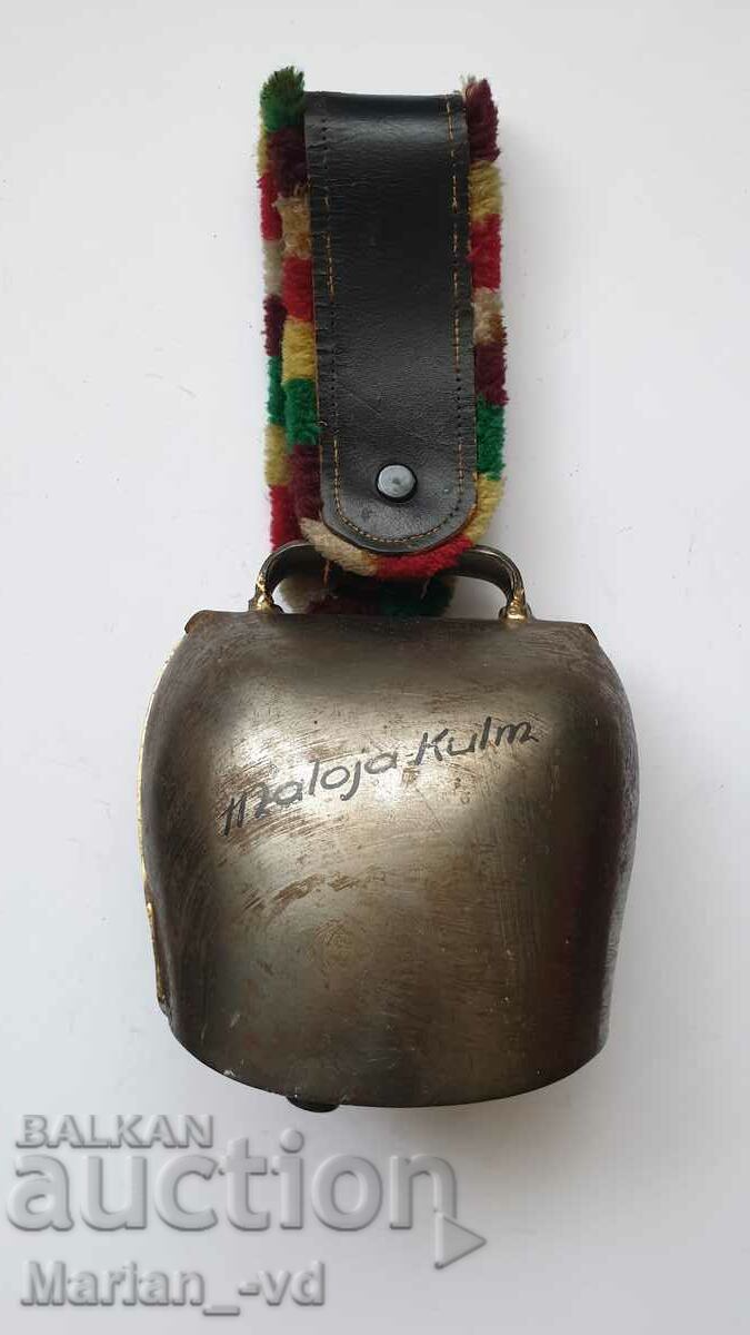 Παλιό βαμβάκι - Γερμανία - 6 Παλιό βαμβάκι - Γερμανία - 6