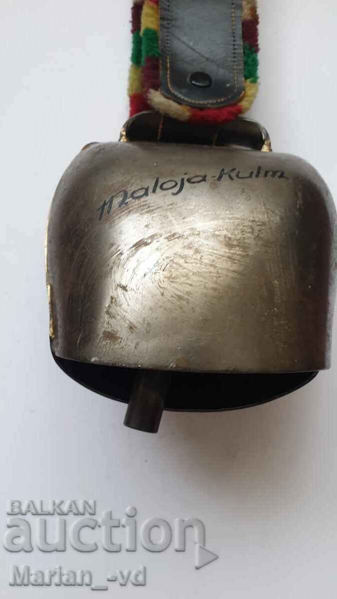 Παλιό βαμβάκι - Γερμανία - 7 Παλιό βαμβάκι - Γερμανία - 7