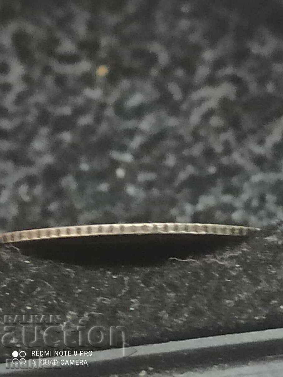 Auction 20 centimeters 1867 Auction 20 centimeters 1867