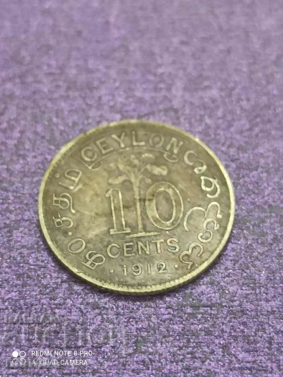 10 cenți argint 1912