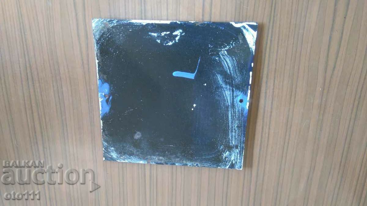 Auction OLD ENAMEL SIGN Auction OLD ENAMEL SIGN