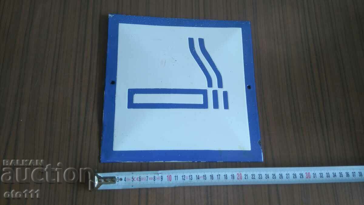 ΠΑΛΑΙΟ ΣΜΑΛΤΟ ΣΗΜΑ ΠΑΛΑΙΟ ΣΜΑΛΤΟ ΣΗΜΑ