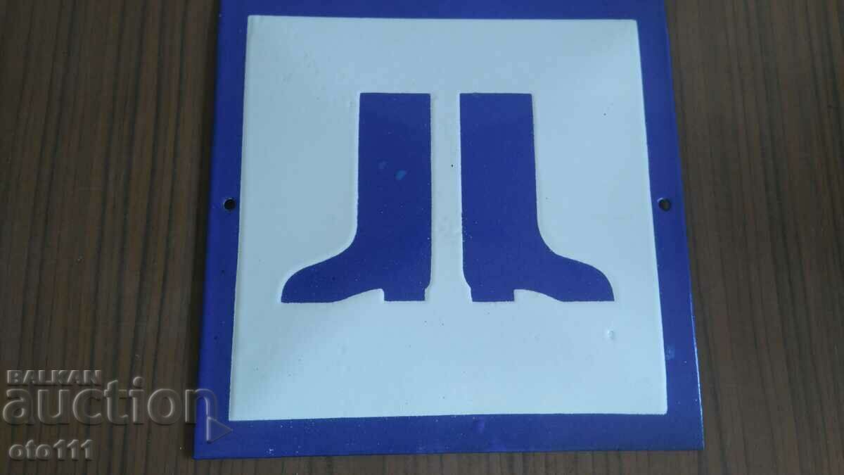 OLD ENAMEL SIGN with price 20.00 BGN | € 10.23 OLD ENAMEL SIGN with price 20.00 BGN | € 10.23