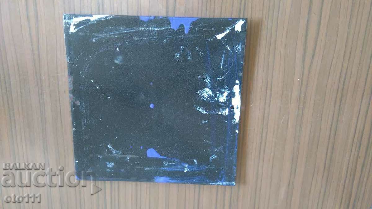 Auction OLD ENAMEL SIGN Auction OLD ENAMEL SIGN