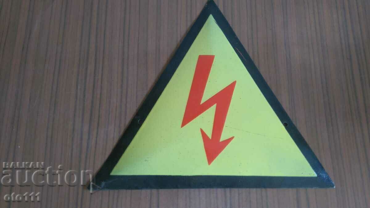OLD ENAMEL SIGN with price 20.00 BGN | € 10.23 OLD ENAMEL SIGN with price 20.00 BGN | € 10.23