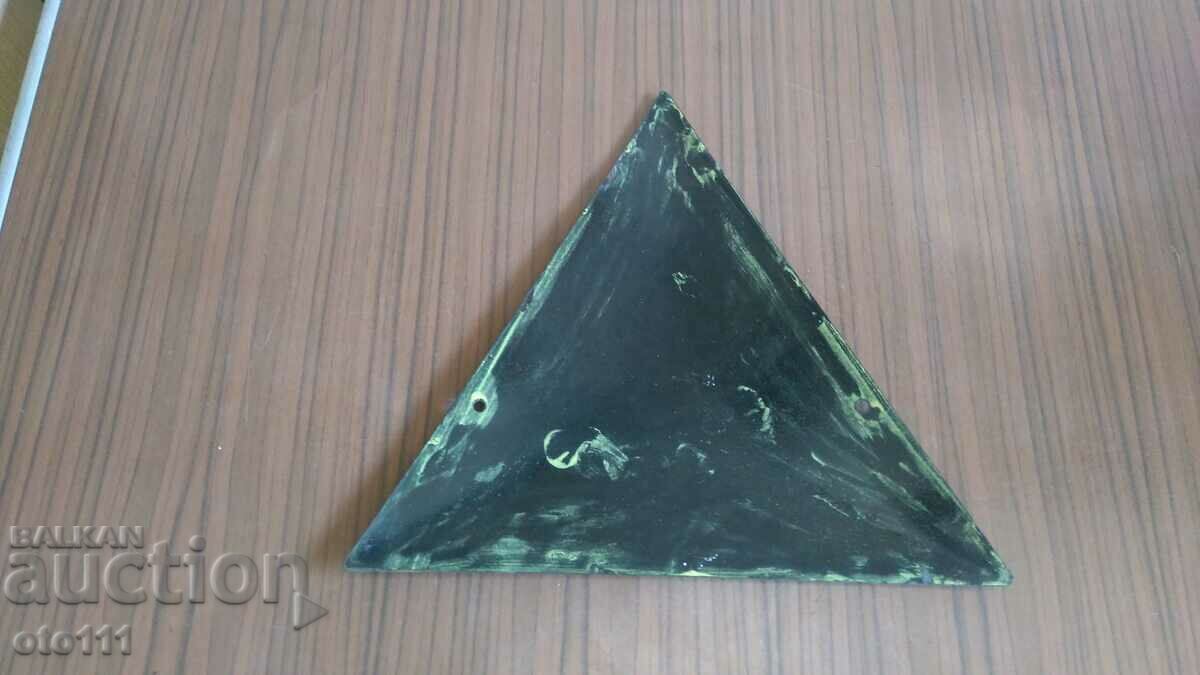 Licitație SEMN VECHI SMALT