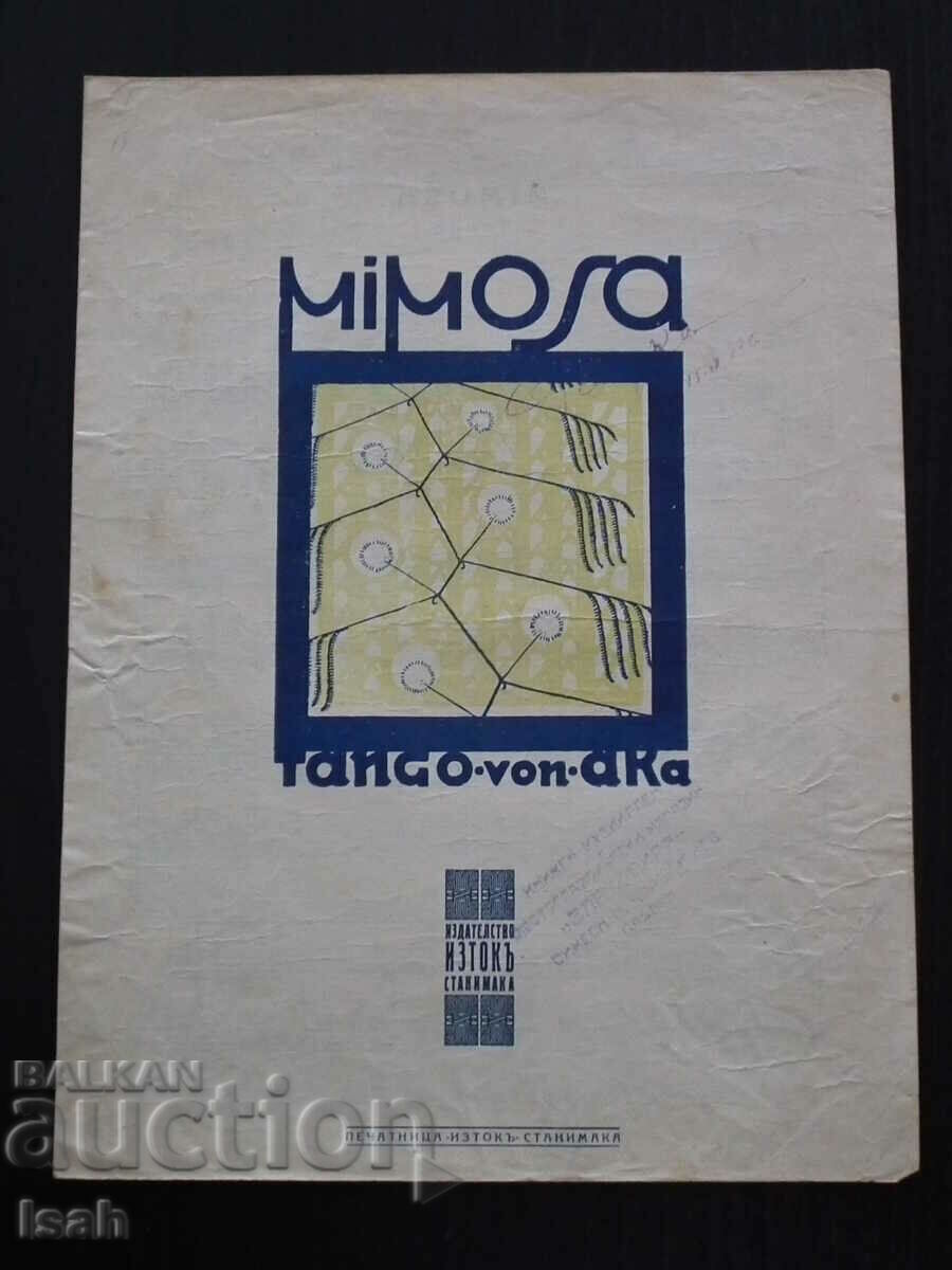 Old sheet music - Mimosa East Publishing House - Stanimaka