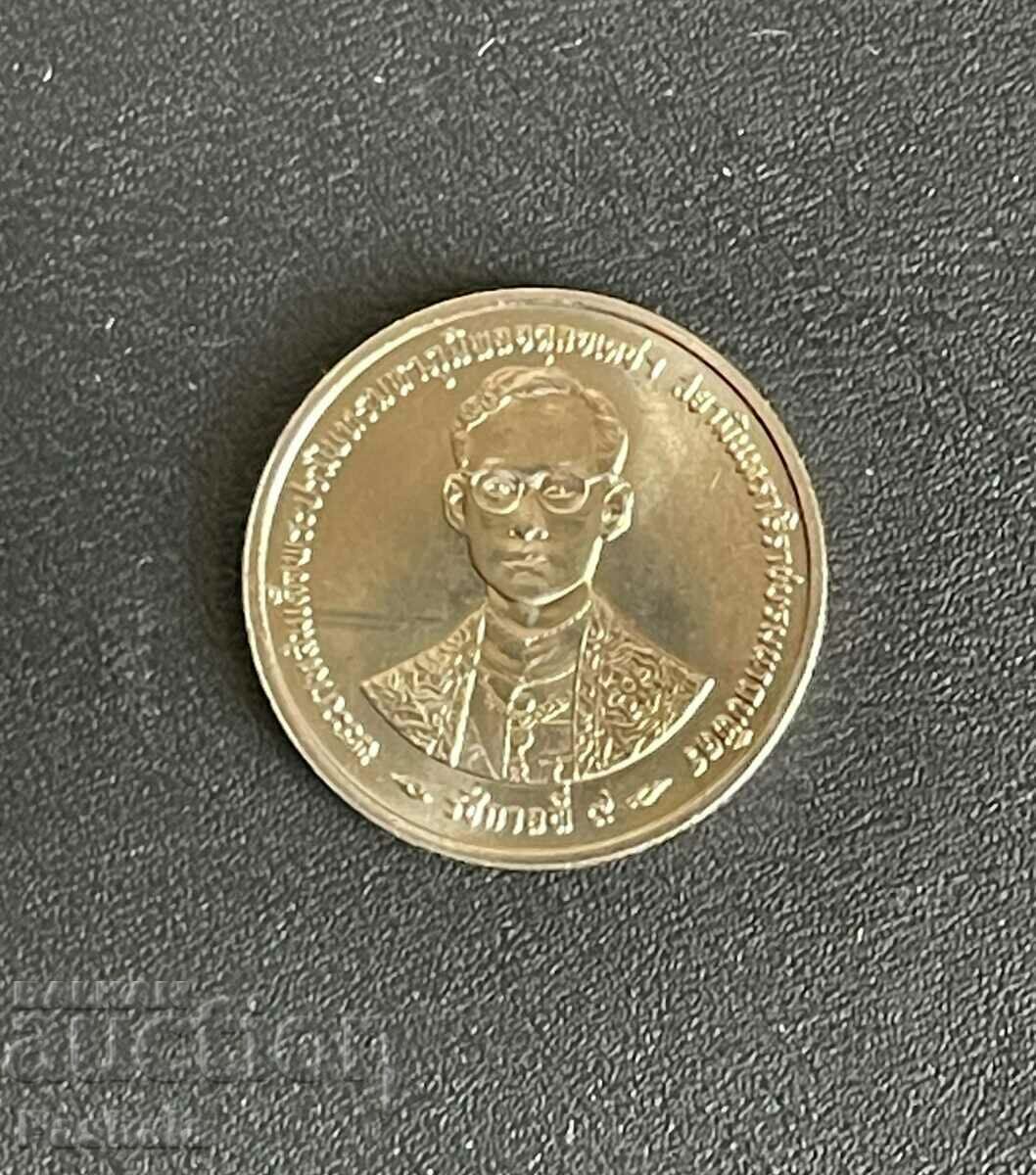 Thailand 1 baht 1996 with price 6.00 BGN | € 3.07 Thailand 1 baht 1996 with price 6.00 BGN | € 3.07