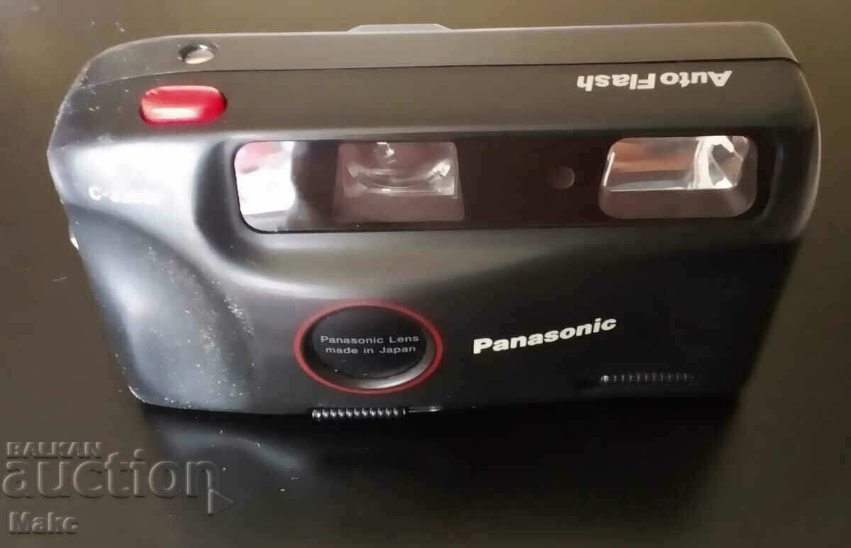 Panasonic film camera