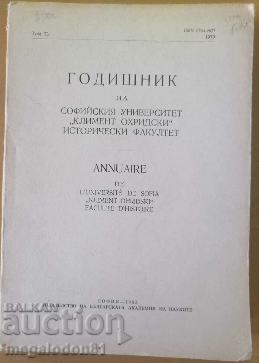 Yearbook of SU "Kliment Ohridski" - historian. faculty, 1982
