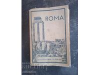 Roma 1938 cu hartă