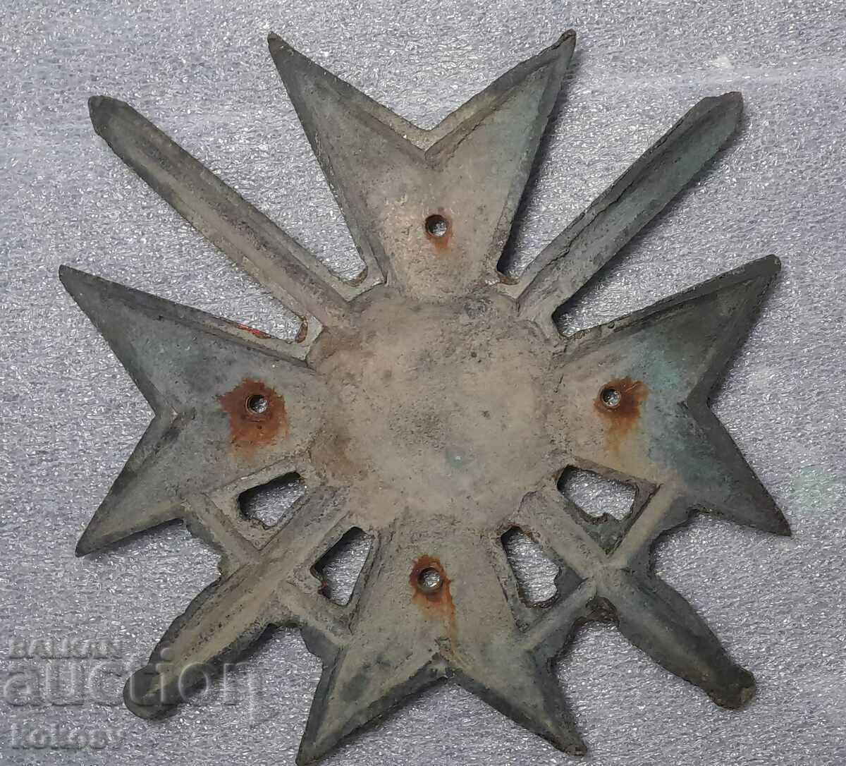 Auction  Cross "For Courage"