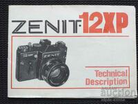 ZENIT- 12XP Instruction