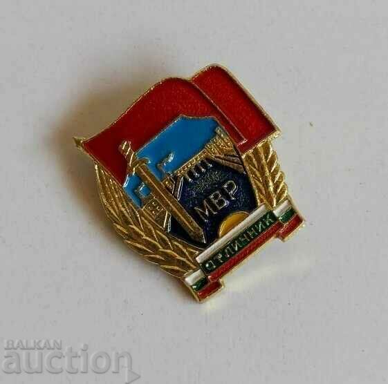 Auction MIA DISTINCTION OLD SOC BADGE BADGE MEDAL Auction MIA DISTINCTION OLD SOC BADGE BADGE MEDAL