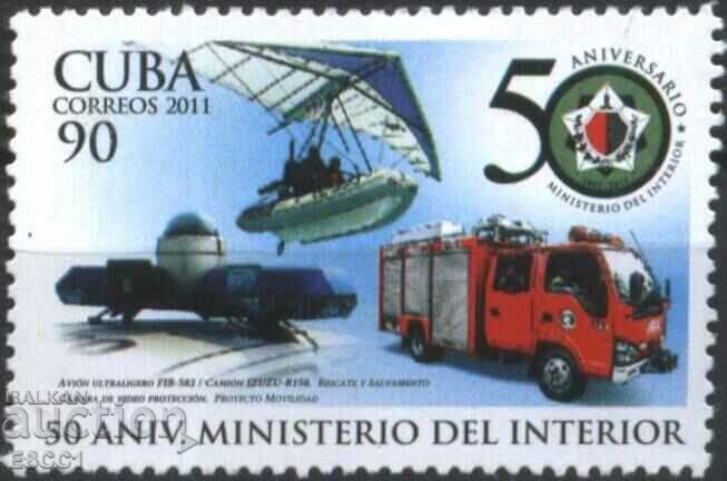 Clean stamp Ministry of Interior 2011 from Cuba
