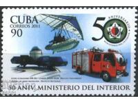 Чиста марка Министерство на вътрешните работи  2011 от Куба