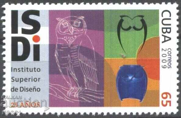 Чиста марка ISDI Институт по дизайн  Сова 2009 от Куба