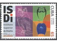 Чиста марка ISDI Институт по дизайн  Сова 2009 от Куба