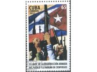 Чиста марка Въстание на народа и флота Сиенфуегос  2012 Куба
