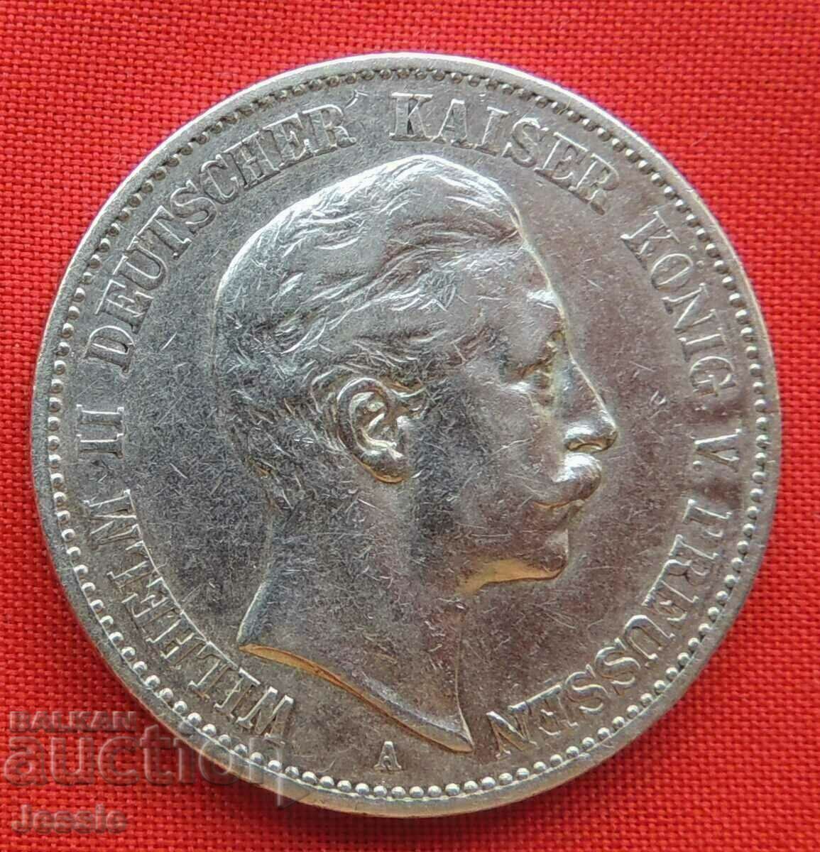 2 Timbre 1899 A Germania cu preț 67.90 BGN | € 34.72