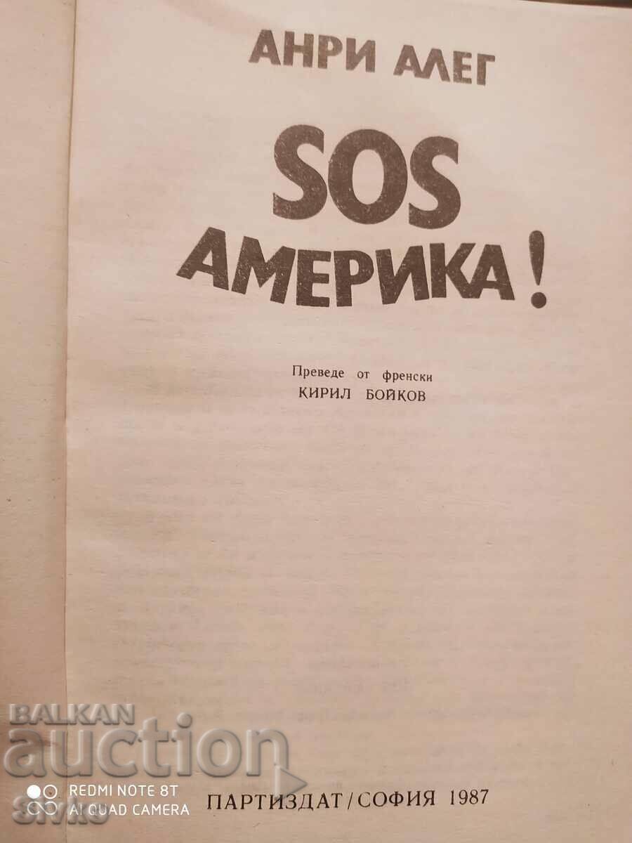 SOS America, Henri Aleg, First Edition with price 1.99 BGN | € 1.02 SOS America, Henri Aleg, First Edition with price 1.99 BGN | € 1.02