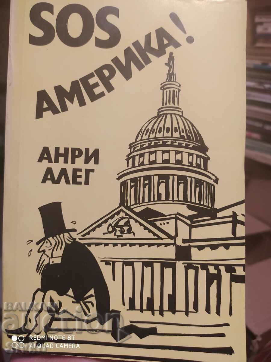 SOS America, Henri Aleg, First Edition
