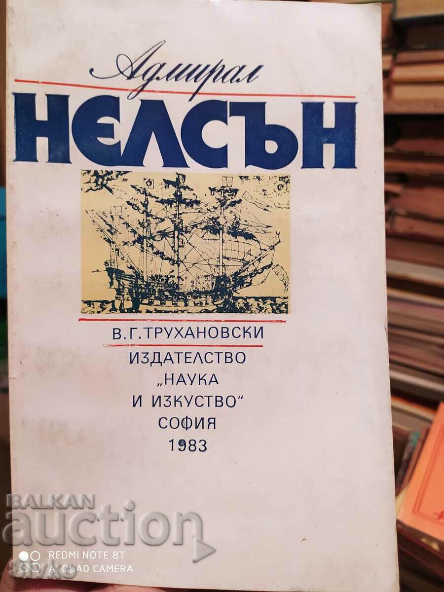 Адмирал Нелсън, В. Г. Трухановски