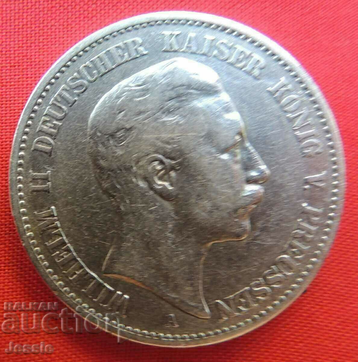 2 Stamps 1898 A Germany with price 58.40 BGN | € 29.86 2 Stamps 1898 A Germany with price 58.40 BGN | € 29.86