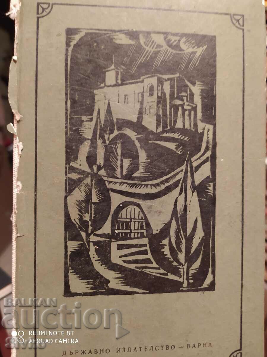 Fatherland, Hristo Brzytsov, many photos Fatherland, Hristo Brzytsov, many photos