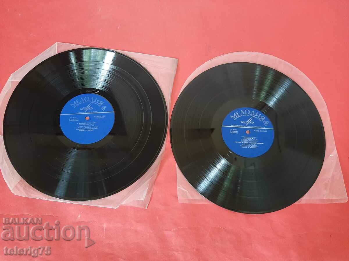 Russian Soviet Long-playing Records 'MELODY'-Beethoven-2pcs.