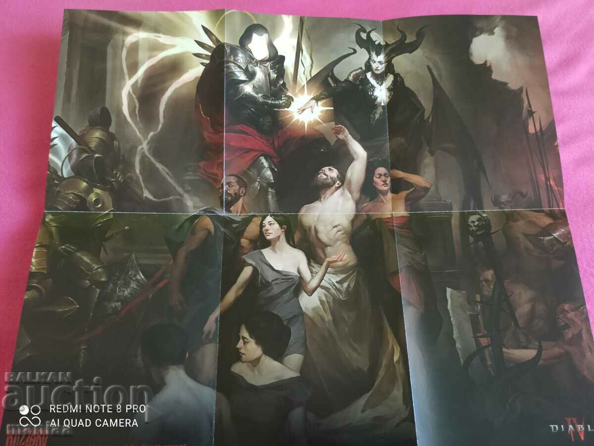 Доставка на Карти за Diablo IV PS4 Диабло 4 Доставка на Карти за Diablo IV PS4 Диабло 4