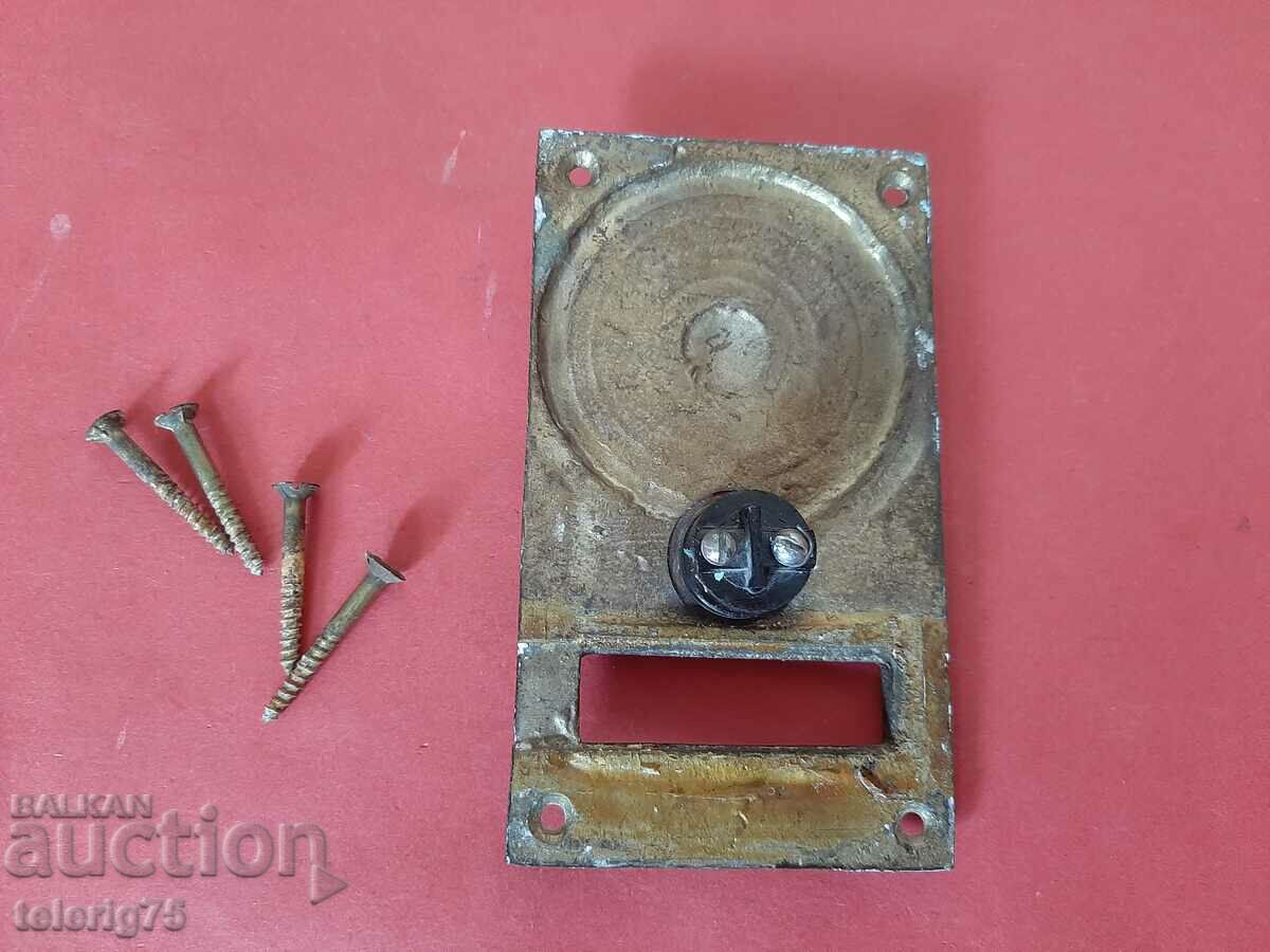English Old Retro 1950's Bronze Bell Button with price 40.00 BGN | € 20.45