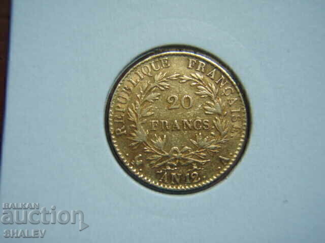 Παράδοση 20 Φράγκα 1803 A France AN12 (20 franka Frantsiya) - XF (χρυσός)