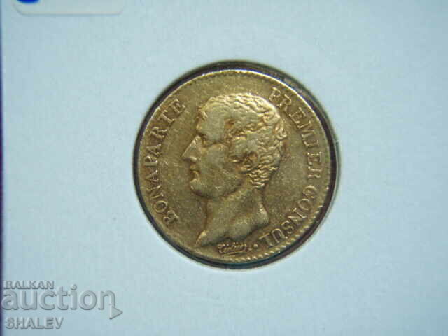 20 Φράγκα 1803 A France AN12 (20 franka Frantsiya) - XF (χρυσός) - 5