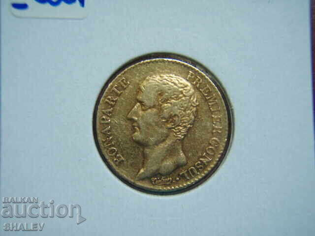 20 Φράγκα 1803 A France AN12 (20 franka Frantsiya) - XF (χρυσός) - 6