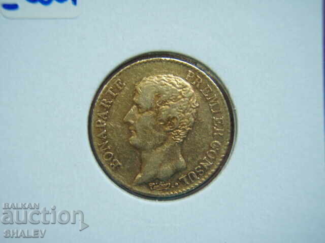 20 Φράγκα 1803 A France AN12 (20 franka Frantsiya) - XF (χρυσός) - 7
