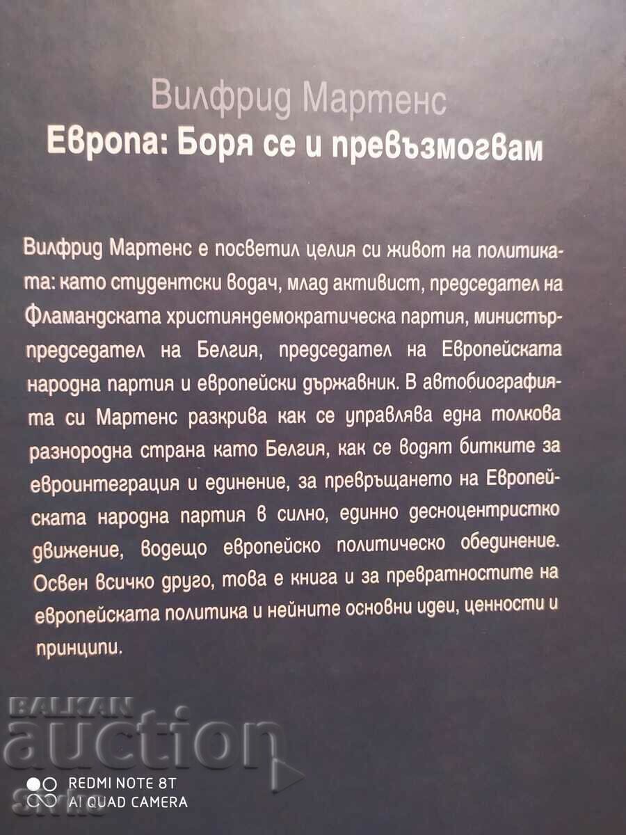 Europe - I Struggle and Overcome, Wilfried Martens, πρόλογος - 7