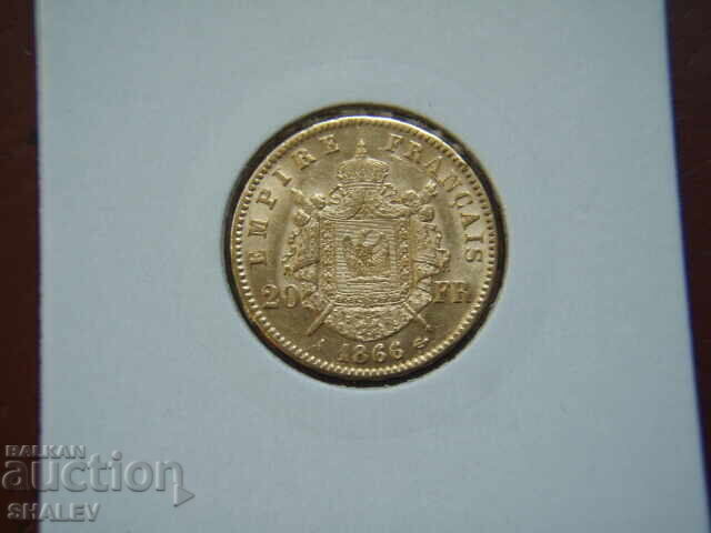 20 Francs 1866 А France (20 франка Франция) - AU/Unc (злато) с цена € 814.89 | 1593.79 лв.