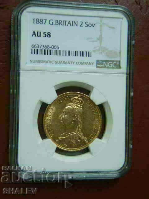 2 Soverein 1887 Great Britain - AU58 (gold) - 5 2 Soverein 1887 Great Britain - AU58 (gold) - 5