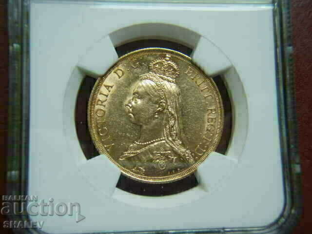 2 Soverein 1887 Great Britain - AU58 (gold) - 6 2 Soverein 1887 Great Britain - AU58 (gold) - 6